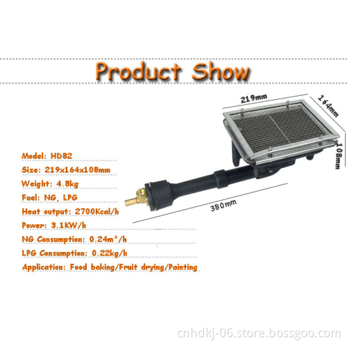Hot sale high efficiency cast iron infrared gas burner for commercial cooking oven